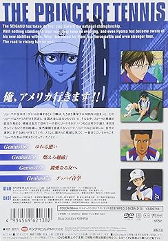 テニスの王子様 DVDタオルセット 81kGpYyLbzL.jpg